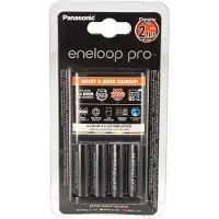 Panasonic Eneloop Smart & Quick Lader BQ-CC55 + 1x4 AA 2500m