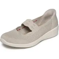 SKECHERS Arya Slip-ins Ballerina's Beige | Maat: 40