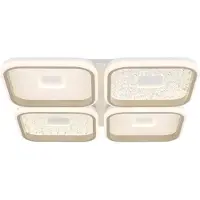 Globo Moderne Plafondlamp Mosaiko 54 X 54cm Zand Bruin