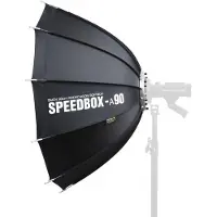 SMDV Speedbox A90 softbox (zonder speedring)