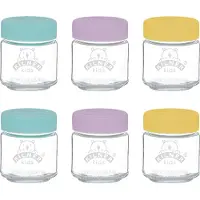 Kilner - Set van 6 voorraadpotten voor babyvoeding - Glas - Silicone deksels - 6 x 110 ml