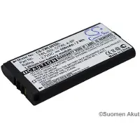 123accu Nintendo TWL-003 / TWL-001 / C/TWL-A-BP accu (550 mAh, huismerk)
