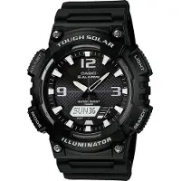 Casio COLLECTION & VINTAGE Polshorloges AQ-S810W-1AVEF