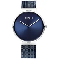 Bering Horloge Classic