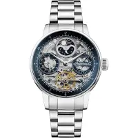 Ingersoll Analoog horloge blauw / goud / zwart / zilver