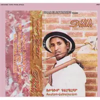 Konkurrent Awalom Gebremariam - Desdes (LP)