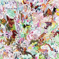 Konkurrent Lightning Bolt - Earthly Delights (2 LP)