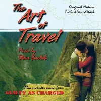 Ginza.se The Art of Travel/Guilty As Charged