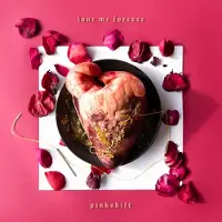 Hopeless Love Me Forever