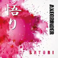 Ginza.se Satori (LP)
