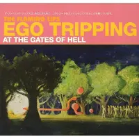 Warner Music Ego Tripping at the Gates of Hell