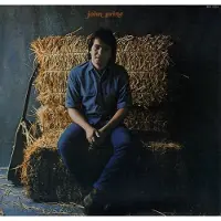Warner Music John Prine - John Prine (LP)