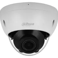Dahua Ipc-hdbw2441rp-zs 4mp 2.7-13.5 Mm Beveiligingscamera