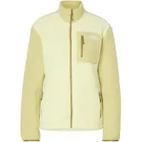 The North Face Functionele fleece jas 'YUMIORI' citroengeel / pasteelgeel