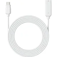 Reolink 4,5m verlengkabel zonnepaneel met USB-C aansluitingen