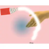 Cd Shine