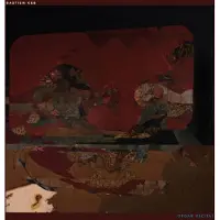 Ginza.se Bastien Keb - Organ Recital (LP)