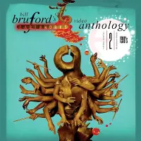 Bertus Distributie Video Anthology