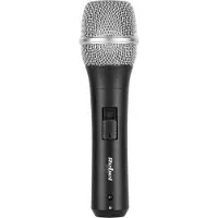 Azusa Profesionalus mikrofonas K-200, Microfoon