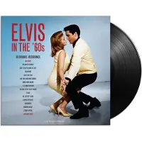 Import Elvis In The 60s