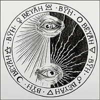 Cd Damso - Beyah