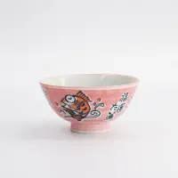 Tokyo Design Studio - Kawaii - Rijstkom - 11.3x5.8cm - 300ml - Snapper - Roze