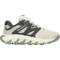 Merrell - Maipo Explorer Aerosport - Multisportschoenen 46, beige