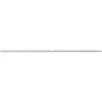 Philips Rail EasyLink | 2 meter | Wit | Uitbreiding