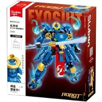 Sluban Exosuit Blue Samurai bouwspeelgoed actiefiguur – Constructiespeelgoed – bouwset met 230 bouwstenen – M38-B1312 – vanaf 6 jaar