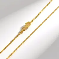 Cavill - Zilveren Halsketting - 925 Sterling Zilver Verguld - Ankerketting Dames 45 cm - Elegant, Lichtgewicht, Stijlvol Modern Sieraad