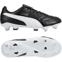 Puma King Liga SG