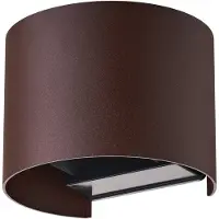LINDBY Buitenverlichting , Dara, dimbare, Roestbruin, Balkon, Aluminium, Modern