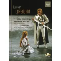 Warner Music Lohengrin