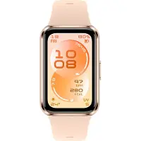 Huawei Band 11 Beige | 1. 62-inch scherm met hoge helderheid | Verbeterde slaaptracking | Ultradun en comfortabel | Multidimensionaal emotioneel welzijn