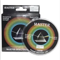 Elite Master Spectrum Nylon 5.2kg 0.16 mm 100m