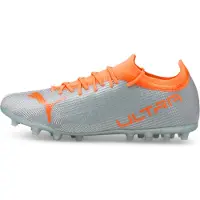 Puma Ultra 2.4 MG Voetbalschoenen Heren Zilver