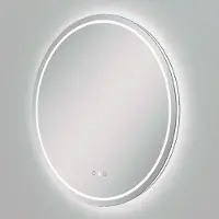 Balmani Ghost Touch rond badkamerspiegel Ø 70 cm met spiegelverlichting en anti-damp