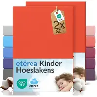 Etérea Himmlische Qualität etérea Jersey hoeslaken kinderen 2-pack 80x160-80x180 cm (hoek 20 cm) 100% katoen - Terra