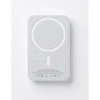 Durata For Apple iPhone 12, 13, 14, 15, 16, 17 Series Battery Pack Magnetic Charging 10000mAh 15W White - Support PD and QC3.0 Fast Charging Protocol