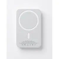Durata For Apple iPhone 12, 13, 14, 15, 16, 17 Series Battery Pack Magnetic Charging 10000mAh 15W White - Support PD and QC3.0 Fast Charging Protocol