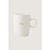 Zusss theemok tea (Ø8cm)