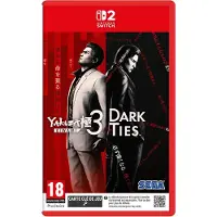 Yakuza Kiwami 3 & Dark Ties Nintendo Switch 2