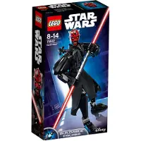 LEGO Darth Maul
