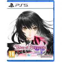 Tales of Berseria Remastered PS5