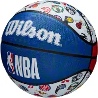 Wilson NBA ALL TEAMS Tribute basketbal (7) | 7
