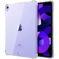 Phonillico Hoes geschikt voor iPad Air 11 M4 2026 - 2 - backcover Shockproof siliconen Transparant