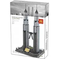 Wange Petronas Twin Towers Bouwset – 1158 Stuks – Kuala Lumpur – Architectuur Model