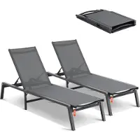 Vevor Outdoor Chaise Lounge Chairs