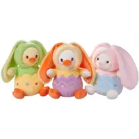 Simba Pluche in ei & konijntjes capuchon 20 cm