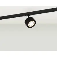 Nordlux LED spotlamp met reflector, 4W, CLYDE LINK SPOT 2213550103,